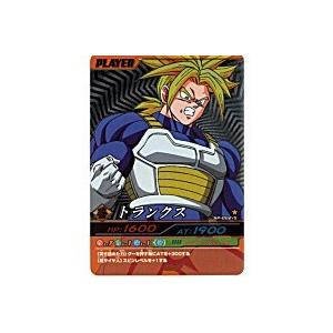 トランクス[金髪／シークレット][SP-002-III] | 