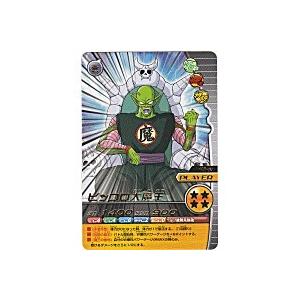 ピッコロ大魔王[レア／140-IV] | 