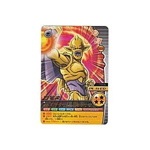 四星龍[レア／146-IV] | 