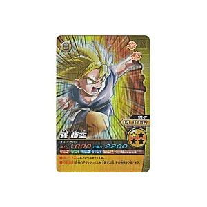 孫悟空[激レア／172-IV] | 