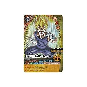 破壊王子ベジータ[激レア／226-IV] | 