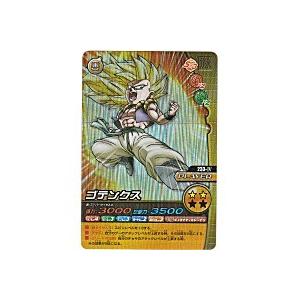 ゴテンクス[激レア／233-IV] | 