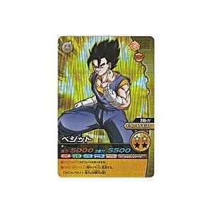 ベジット[激レア／235-IV] | 