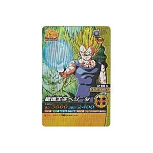 破壊王子ベジータ[激レア／SP-008-IV] | 