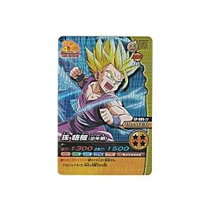 孫悟飯[激レア／SP-009-IV] | 