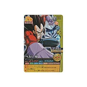 ベジータ[激レア／SP-012-IV] | 