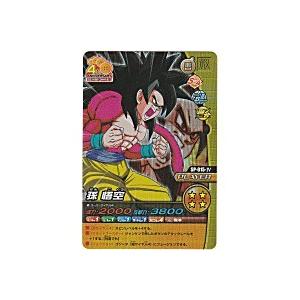 孫悟空[激レア／SP-015-IV] | 