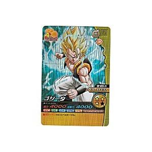 ゴジータ[激レア／SP-017-IV] | 