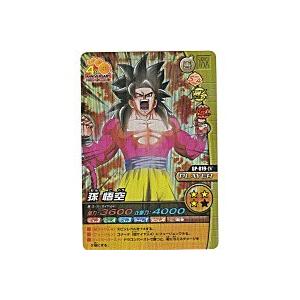 孫悟空[激レア／SP-019-IV] | 