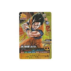 孫悟飯（青年期）[激レア／SP-021-IV] | 