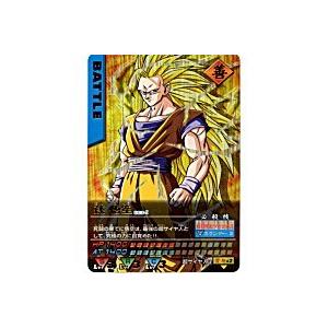 孫悟空[爆レア][003-I] | 