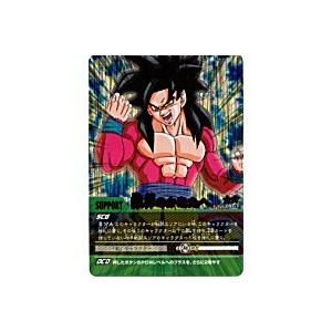 限界のかなたへ[爆レア][091-II] | 