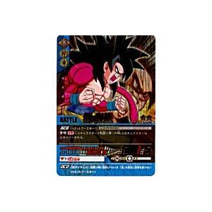 孫悟空[爆レア][105-II] | 