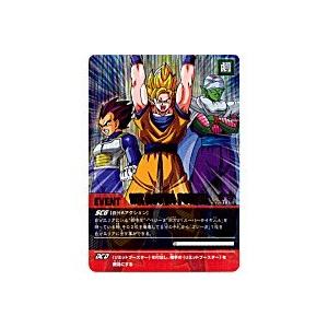 WE GOTTA POWER[爆レア][181-II]※表面に微キズ | 