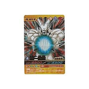 超一星龍[爆レア][248-III] | 