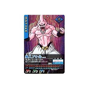 魔人ブウ[激レア／悪][024-I]※全体に目立つキズ、めくれ | 