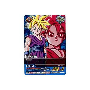 孫悟飯[激レア][038-II]※枠と表面にキズ | 