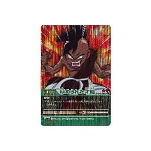 秘められた才能[激レア][064-II] | 