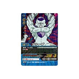 フリーザ[激レア][084-II] | 