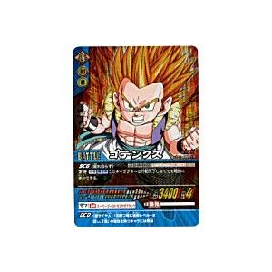 ゴテンクス[激レア][087-II] | 