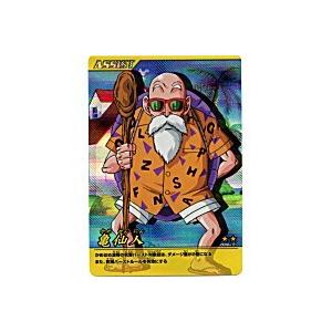 亀仙人[激レア][086-III] | 