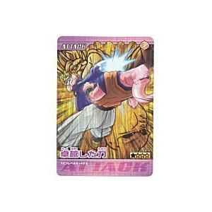 卓越した力[激レア][169-III] | 