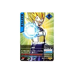 ベジータ[レア][005-I]※枠と表面に微キズ多数 | 