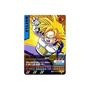 孫悟飯[少年期／レア][007-I] | 