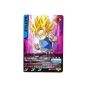 孫悟天[レア][010-I] | 