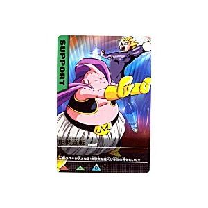 形勢逆転[レア][035-I] | 