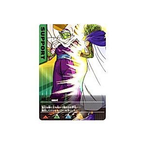 融合[レア][038-I] | 