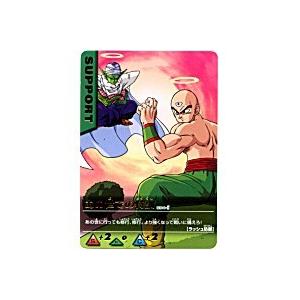 あの世での特訓[レア][084-I] | 