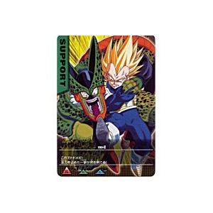 戦慄の一撃[レア][110-I] | 