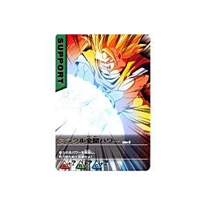 ミラクル全開パワー[レア][159-I] | 