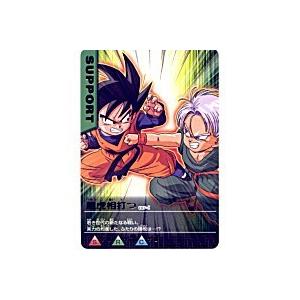 龍虎相打つ[レア][187-I] | 