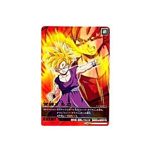 覚醒する力[レア][034-II] | 