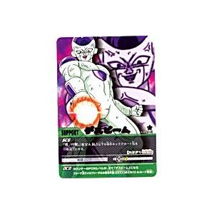 デスビーム[金レア][093-II] | 