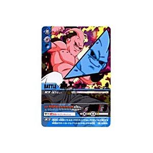 魔人ブウ[金レア][139-II] | 