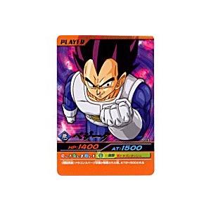 ベジータ[金レア][011-III] | 