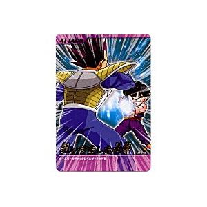 狙いすました攻撃[金レア][029-III] | 