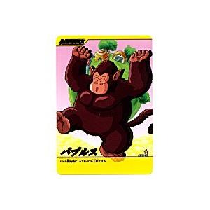 バブルス[金レア][079-III] | 