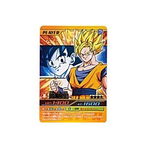 孫悟空[金レア][091-III] | 