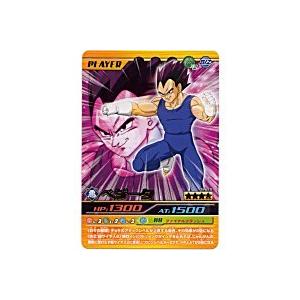 ベジータ[金レア][098-III] | 