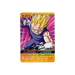 ベジータ[金レア][109-III] | 