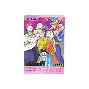 支配者の力[金レア][119-III] | 