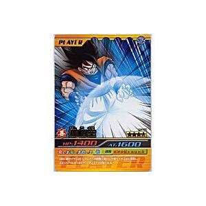 孫悟空[金レア／157-III] | 