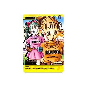 五星球[金レア][183-III] | 