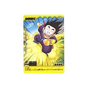 一星球[金レア][227-III] | 