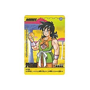 六星球[金レア][239-III] | 