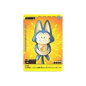 七星球[金レア][240-III]※枠と表面に微キズ | 